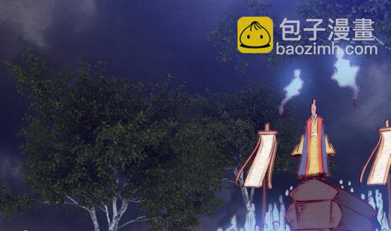 第112话 龙虎宗天师(1/2)-第112话
