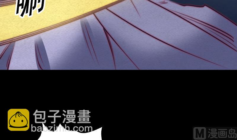 第116话 天雷淬体(1/2)-第116话