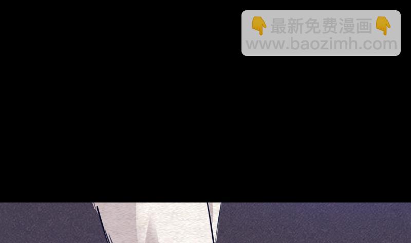 第118话 擒拿蒋天师(1/2)-第118话