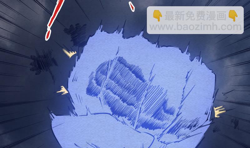 第118话 擒拿蒋天师(1/2)-第118话