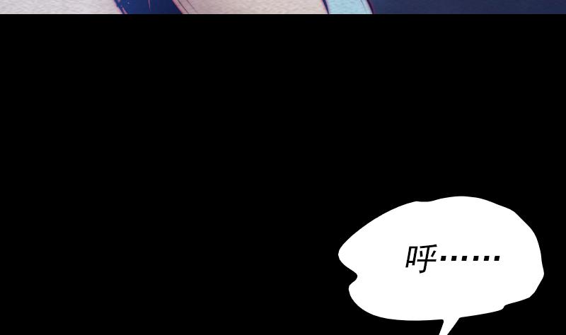 第120话 放任(1/2)-第120话