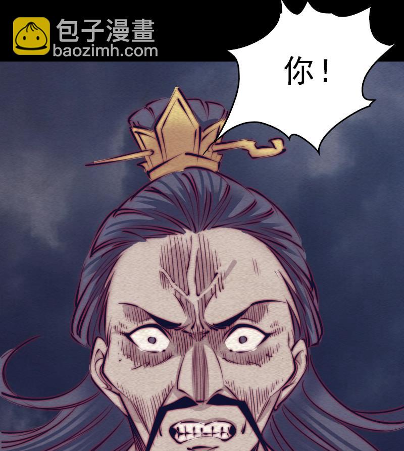 第120话 放任(1/2)-第120话