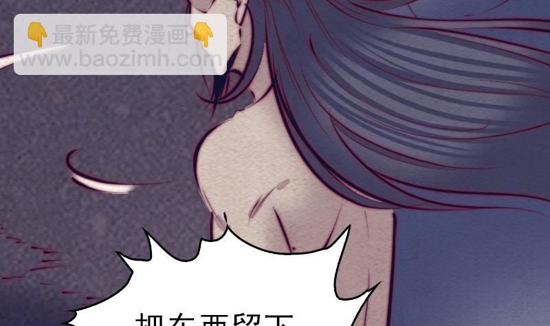 第120话 放任(1/2)-第120话