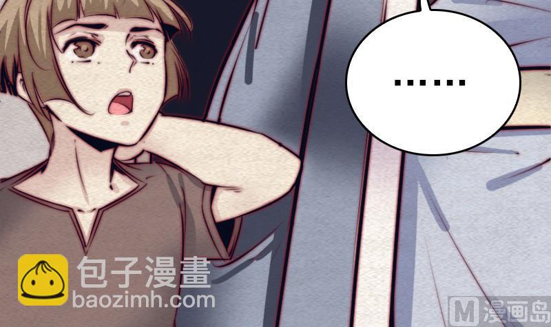 第124话 犹豫(1/2)-第124话
