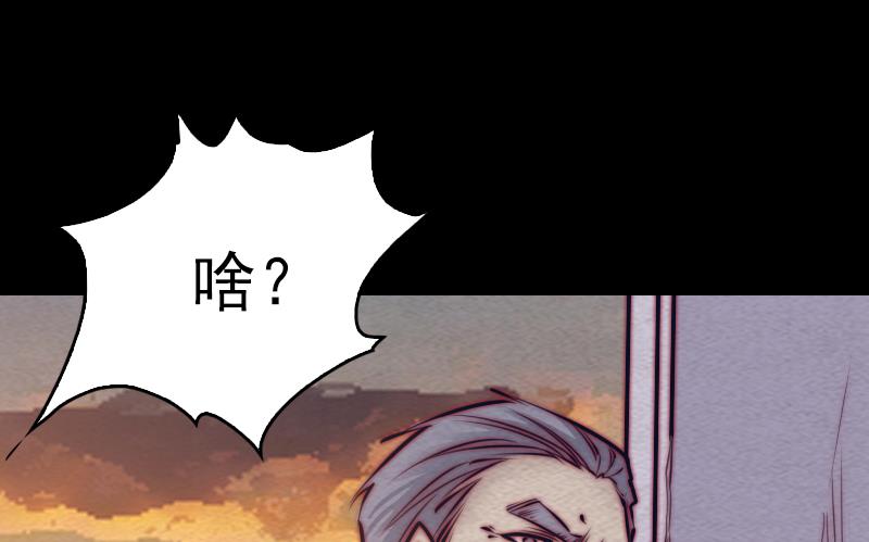 第126话 谋(1/2)-第126话