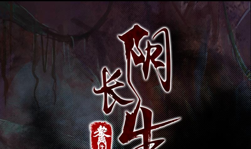 第128话 道别(1/2)-第128话