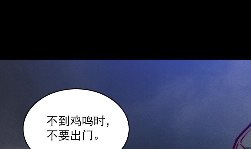 第128话 道别(1/2)-第128话