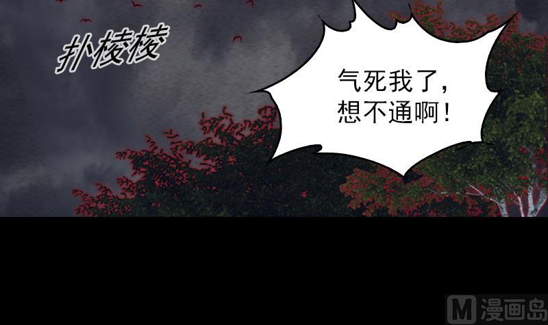 第128话 道别(1/2)-第128话
