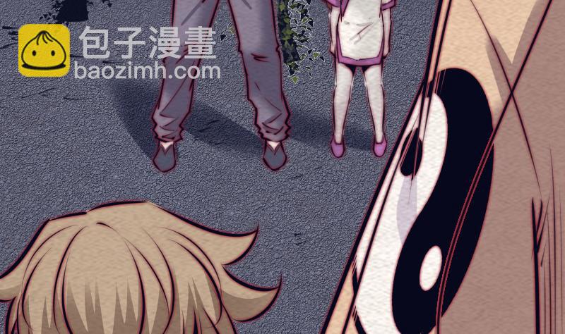 第130话 父子反目(1/2)-第130话