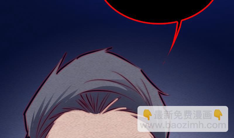 第130话 父子反目(1/2)-第130话
