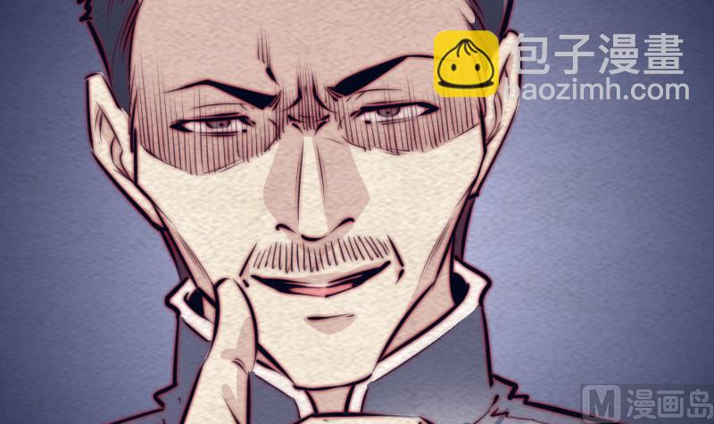 第130话 父子反目(1/2)-第130话