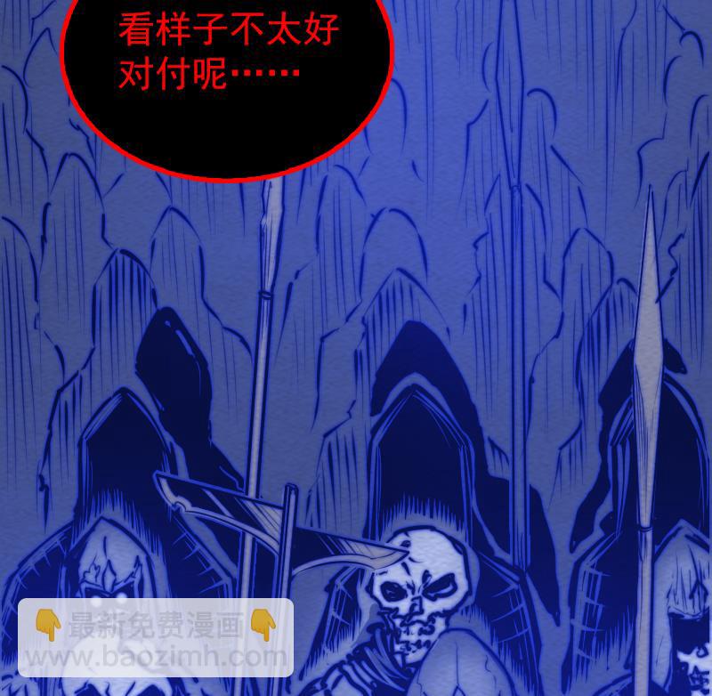 第130话 父子反目(1/2)-第130话