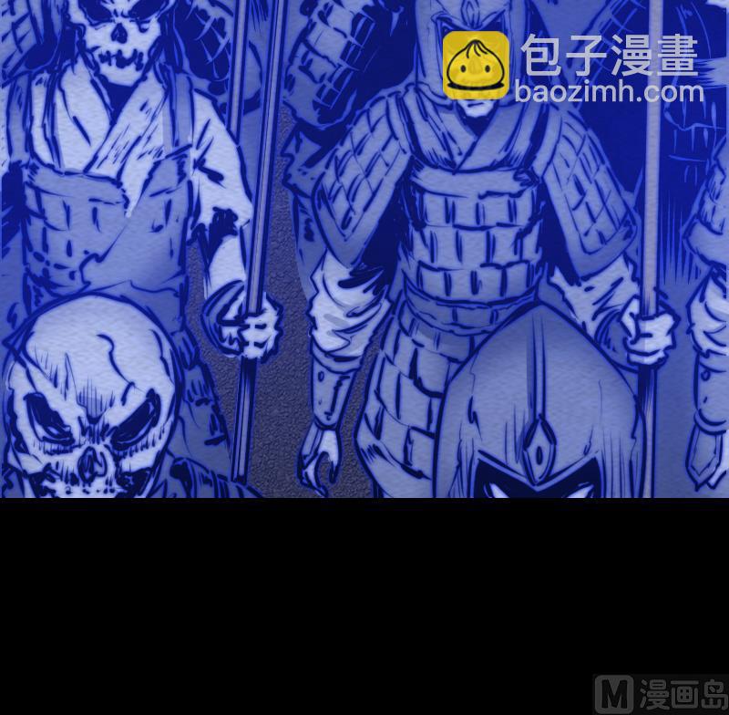 第130话 父子反目(1/2)-第130话