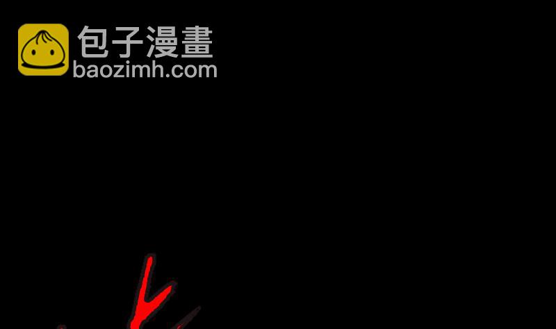 第130话 父子反目(1/2)-第130话