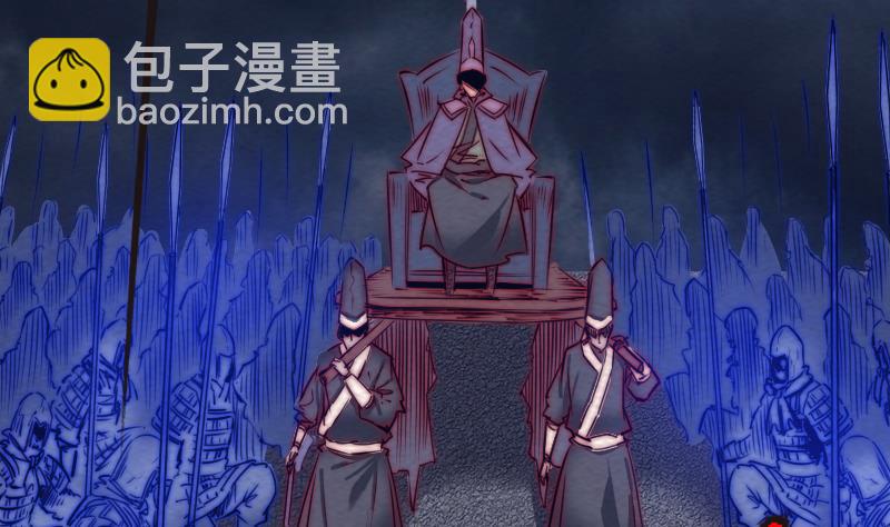 第130话 父子反目(1/2)-第130话