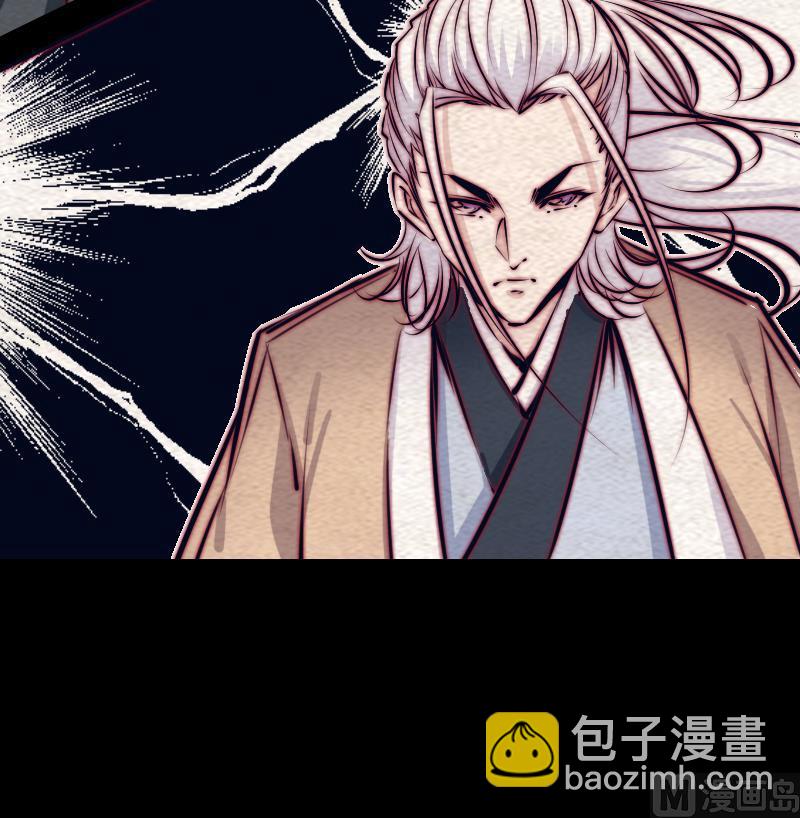 第130话 父子反目(1/2)-第130话