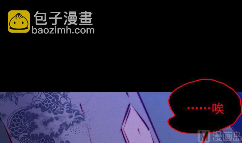 第130话 父子反目(1/2)-第130话