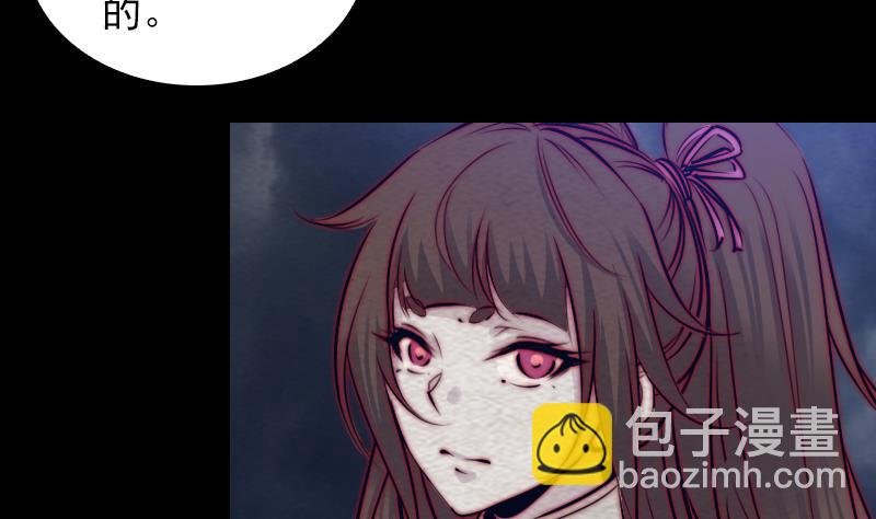 第130话 父子反目(1/2)-第130话