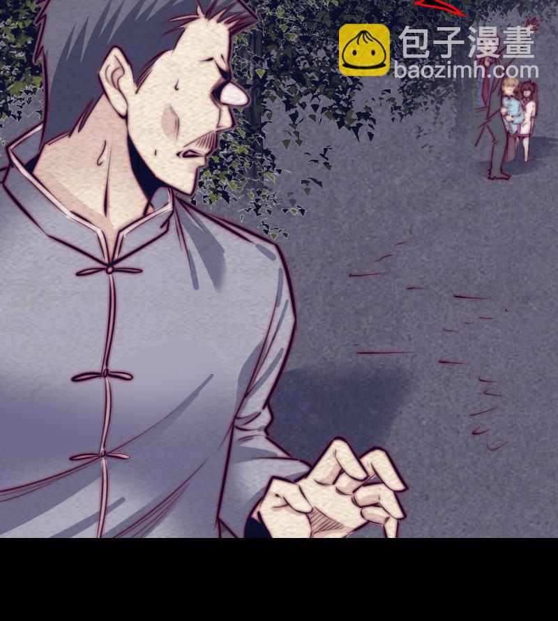 第132话 横扫(1/2)-第132话