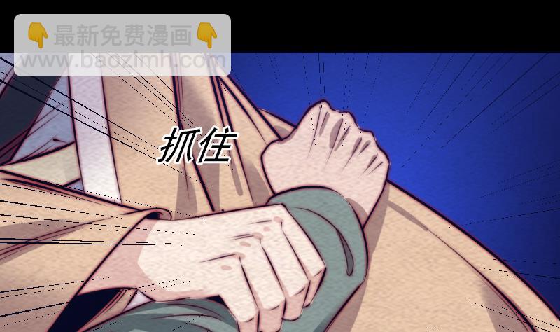 第134话 儿子(1/2)-第134话