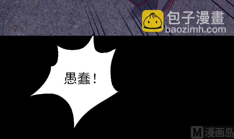 第134话 儿子(1/2)-第134话
