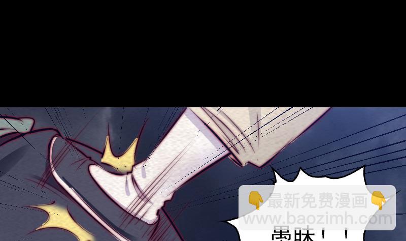 第134话 儿子(1/2)-第134话