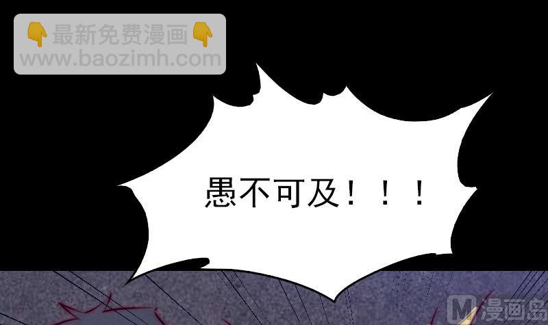 第134话 儿子(1/2)-第134话