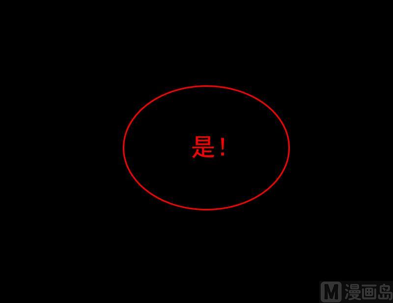 第136话 以死相拼(1/2)-第136话