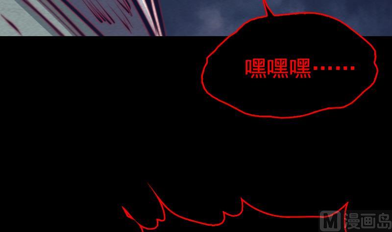 第136话 以死相拼(1/2)-第136话