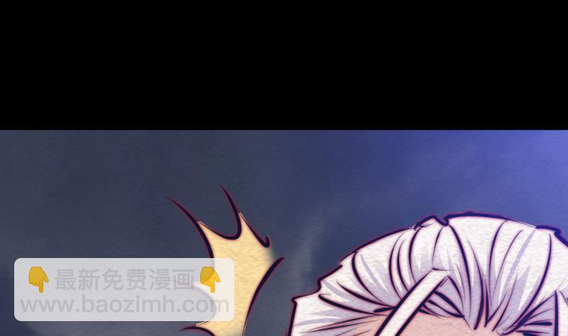 第136话 以死相拼(1/2)-第136话
