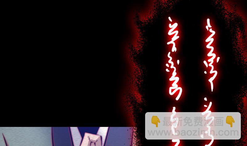 第136话 以死相拼(1/2)-第136话