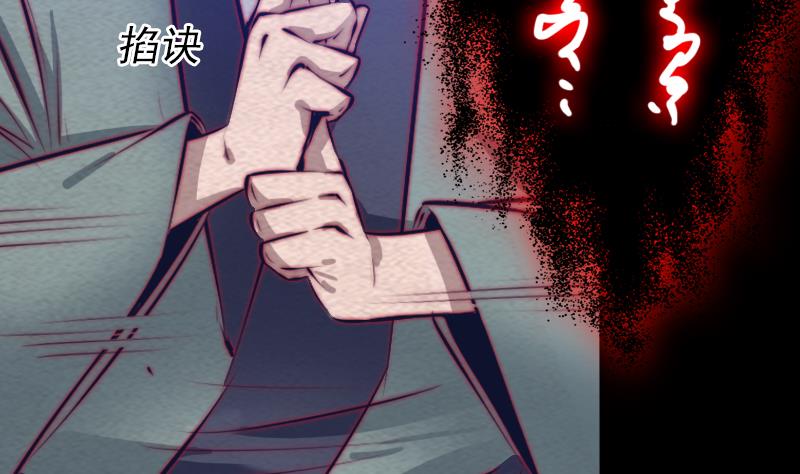 第136话 以死相拼(1/2)-第136话