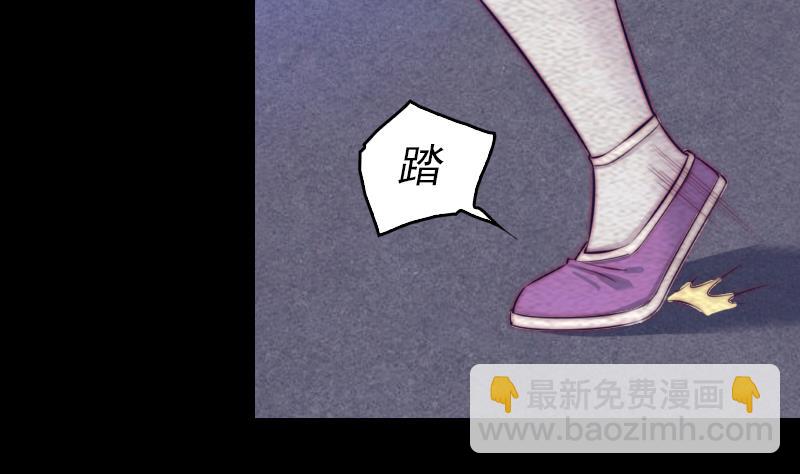 第138话 召唤(1/2)-第138话