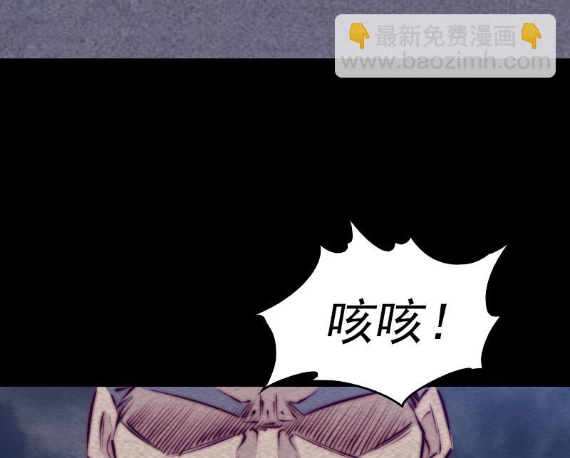 第138话 召唤(1/2)-第138话