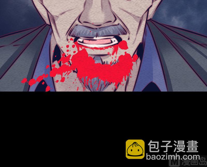 第138话 召唤(1/2)-第138话