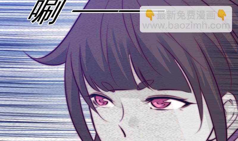 第138话 召唤(1/2)-第138话