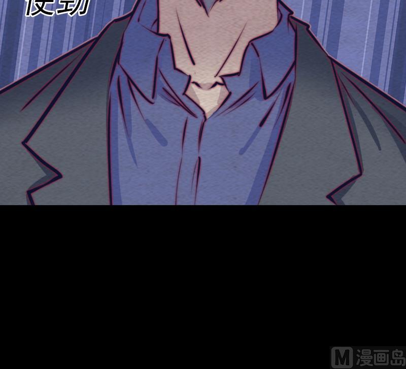 第142话 忏悔(1/2)-第142话