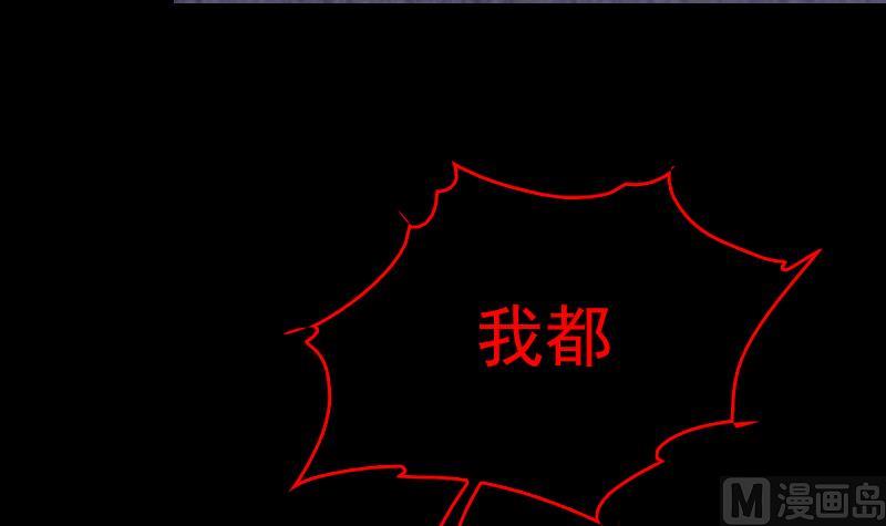 第142话 忏悔(1/2)-第142话