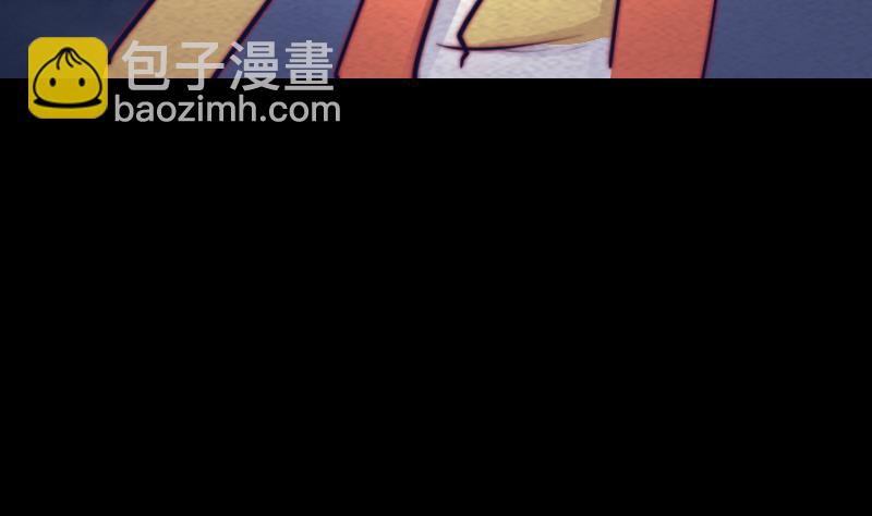 第144话 恐吓(1/2)-第144话