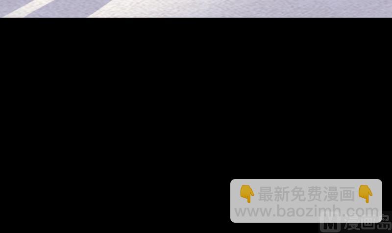 第144话 恐吓(1/2)-第144话