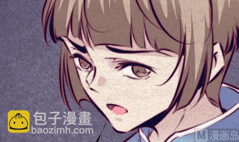 第146话 老瞎子(1/2)-第146话