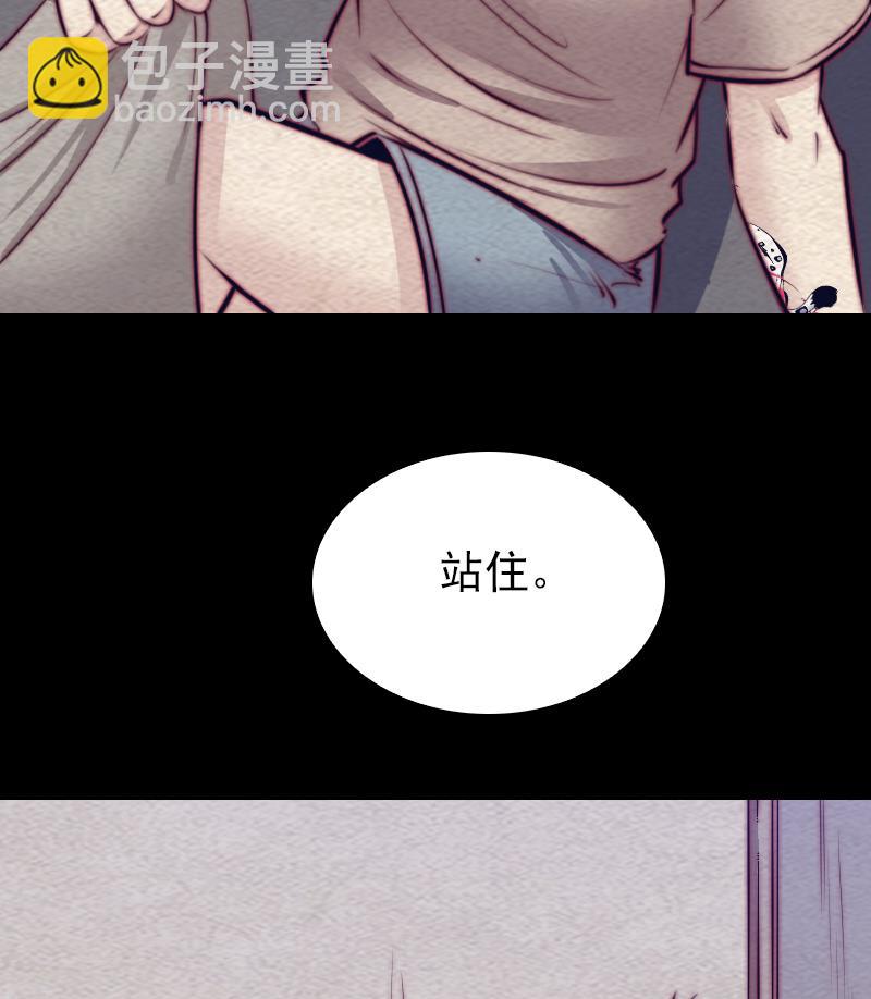 第148话 奶奶您去哪？(1/2)-第148话