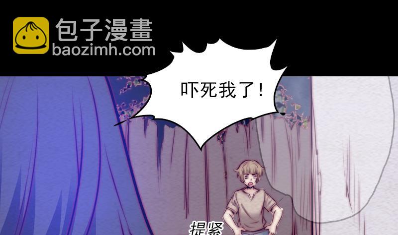 第148话 奶奶您去哪？(1/2)-第148话