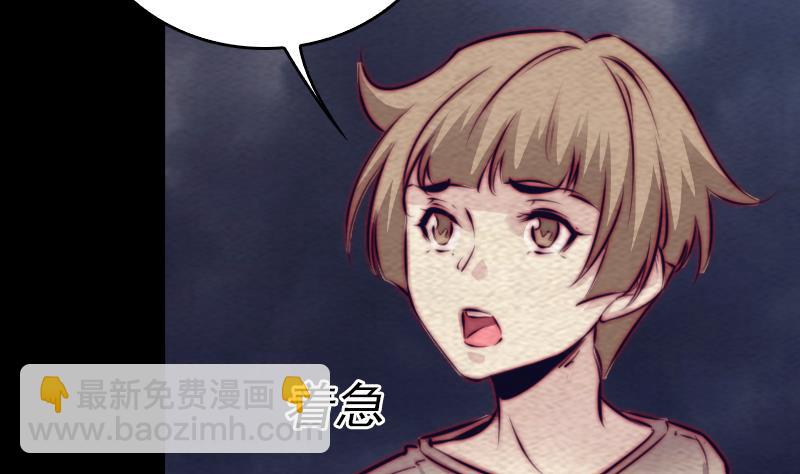 第150话 罪(1/2)-第150话