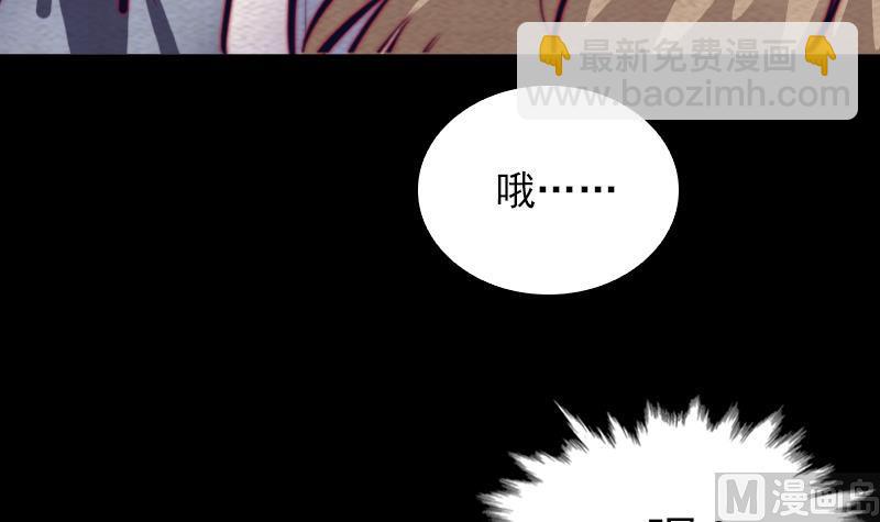 第150话 罪(1/2)-第150话