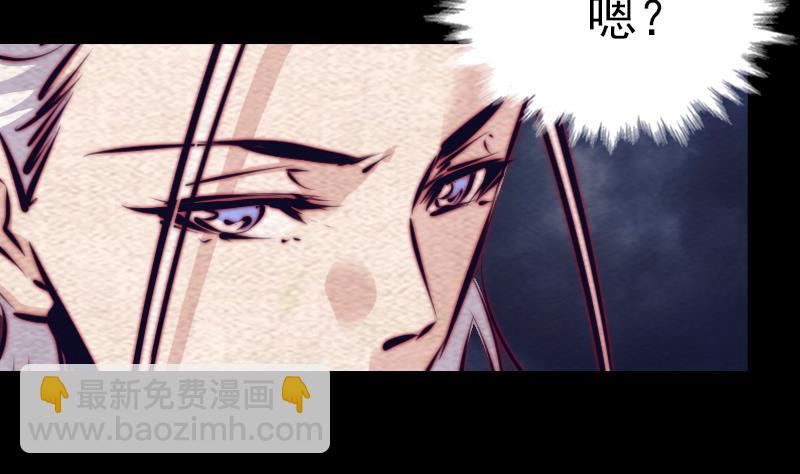 第150话 罪(1/2)-第150话