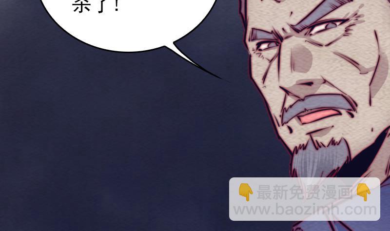 第150话 罪(1/2)-第150话