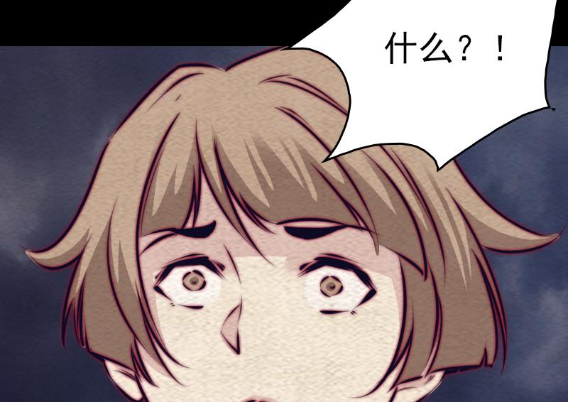 第150话 罪(1/2)-第150话
