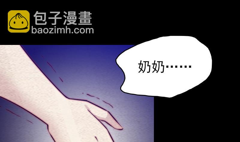 第150话 罪(1/2)-第150话