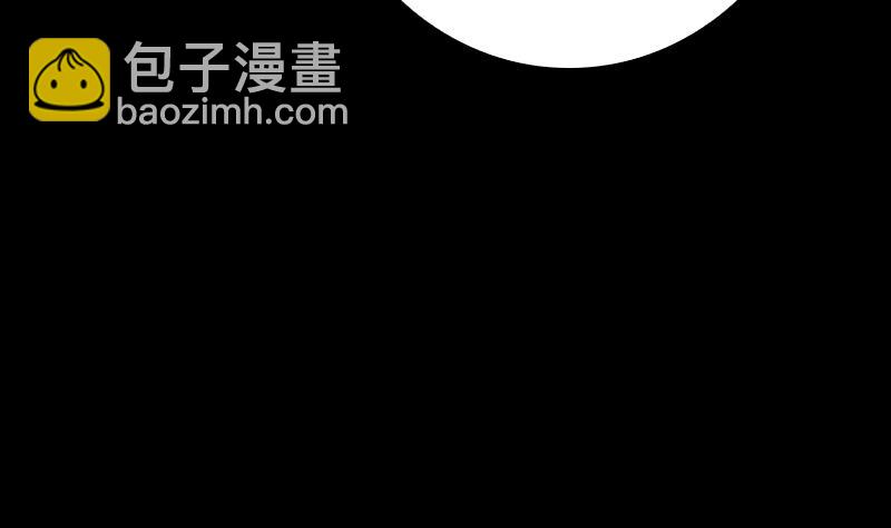 第16话 尸变(1/2)-第16话